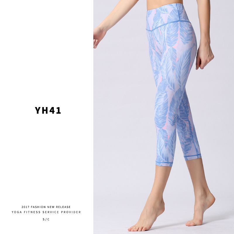 Sculpting Seamless Printed Leggings – High-Waist Gym & Yoga Leggings for Women