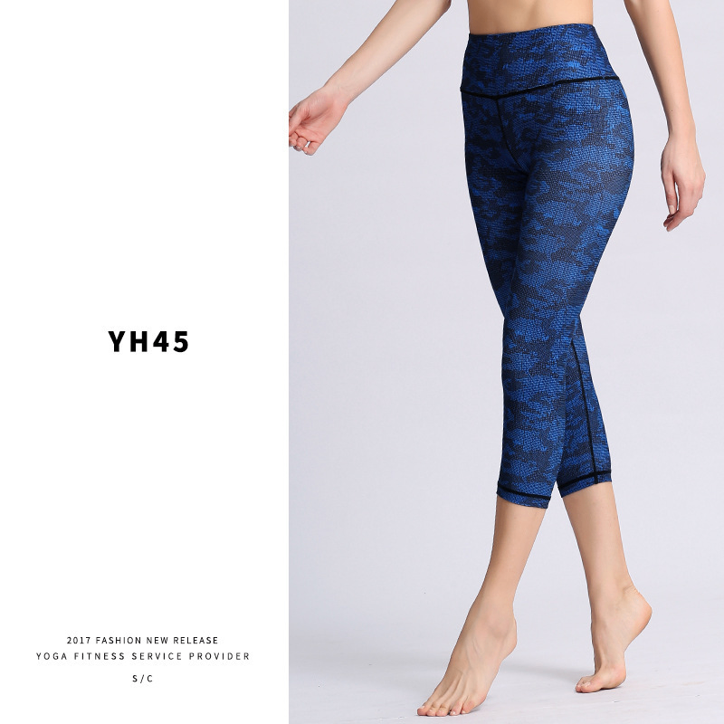 Sculpting Seamless Printed Leggings – High-Waist Gym & Yoga Leggings for Women