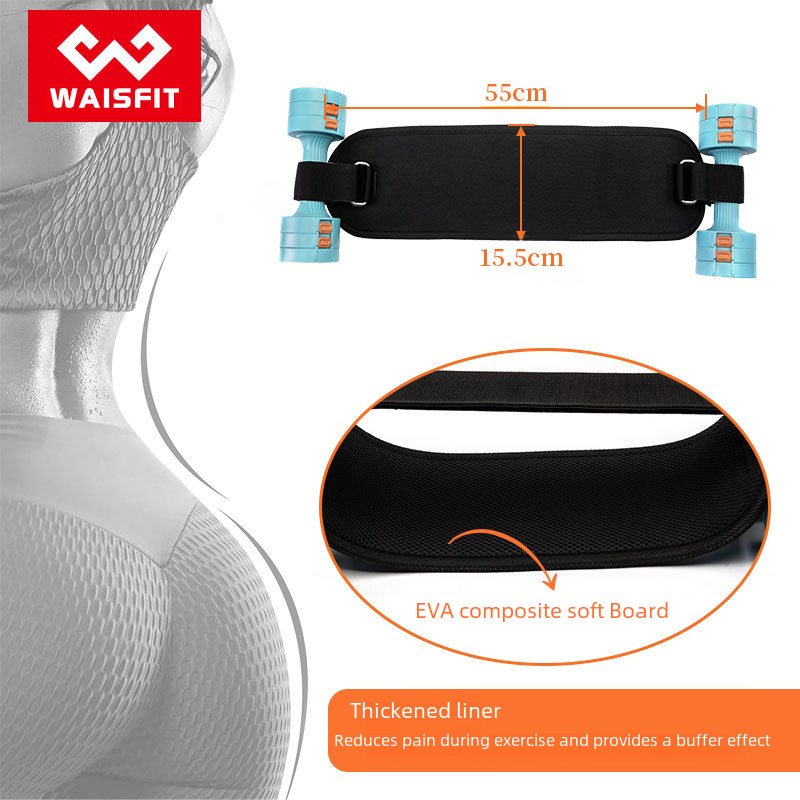 Hip Thrust Belt for Glute Training