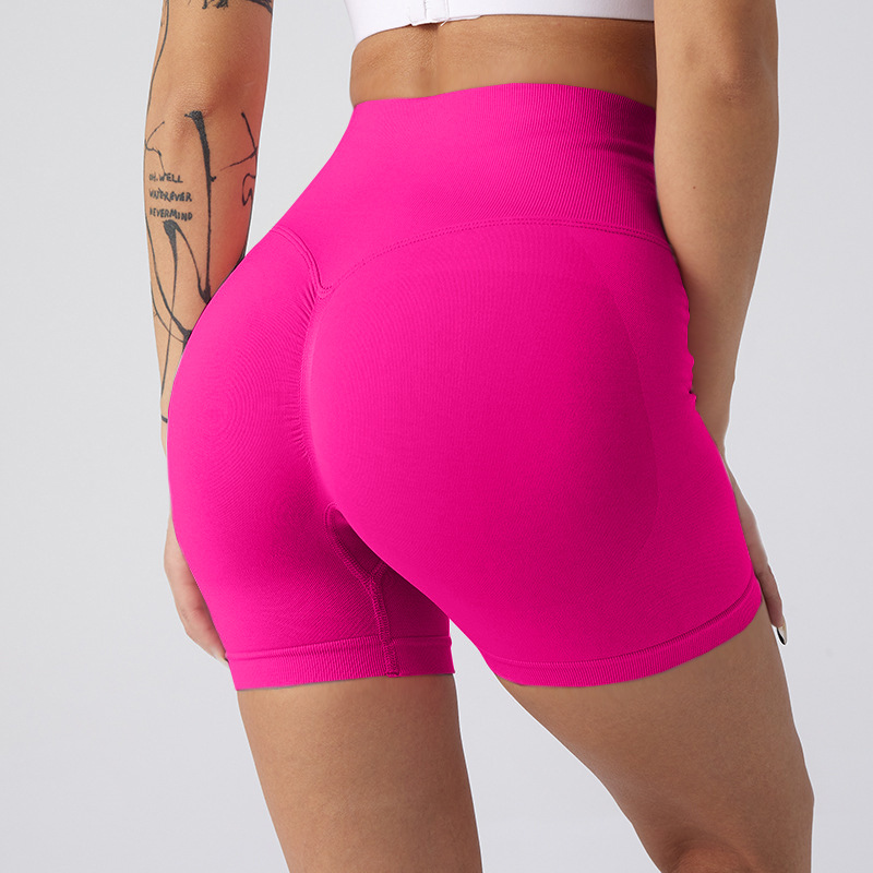 Butt-Lifting High-Waist Yoga Shorts – Quick-Dry Gym Shorts for Women