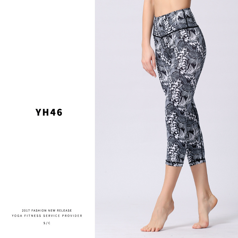 Sculpting Seamless Printed Leggings – High-Waist Gym & Yoga Leggings for Women