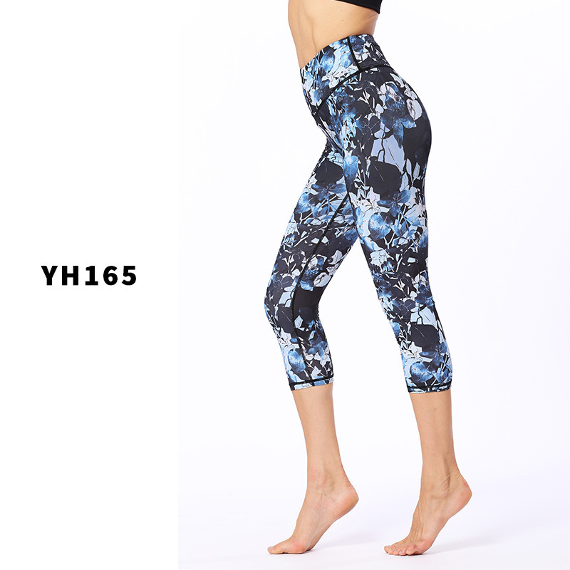 Sculpting Seamless Printed Leggings – High-Waist Gym & Yoga Leggings for Women